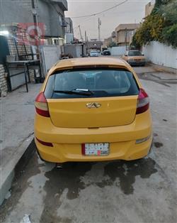 Chery Fulwin 2